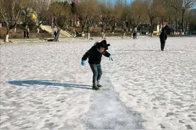 难忘儿时打冰出溜滑图片