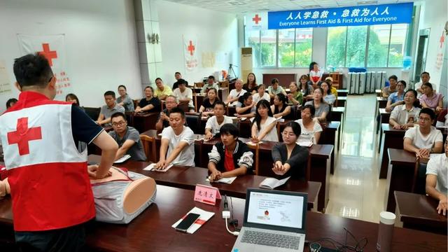 巴中市首批景区红十字救护员培训开班啦！