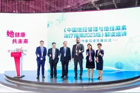 “进博回头客”欧加隆：首个“进博宝宝”落地，创新降脂复方制剂完成首秀图片