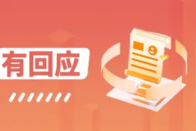 人民来信·有回应|长寿多处路段长期有车辆乱停乱放，已查处违法停车100余起图片