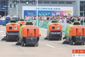 深圳布局未来产业:AI环卫设备生产研发企业占全国超30%图片