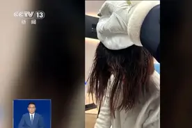 这个热门项目，你真的会玩吗？重要提醒！图片