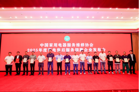 超越期待的温度体验，澳柯玛用匠心品质铸就用户口碑