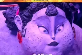 《哪吒2》石矶娘娘人设反转？“人心中的成见就像一座大山”图片
