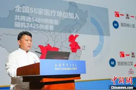 中新健康|专家最新研究：脑出血者发病2小时内强化降压治疗致残致死风险减少25%图片