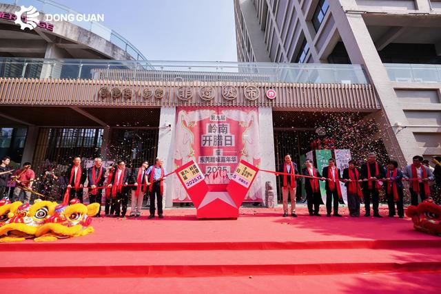 图集｜关于2025湾区文采会，南方+记录下了这些瞬间