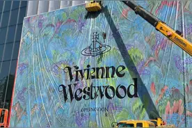 “西太后”Vivienne Westwood在中国加速开店，背后有一家山东公司在助推图片