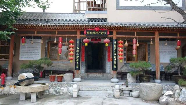 “齐鲁超赛”票根=景区通行证！泰安岱岳宝藏文化空间0元冲