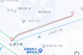 番禺洛浦街回应“河堤坍塌”：系堤边花坛下陷，将尽快修复图片