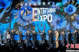 第二十八届香港国际影视展开幕图片