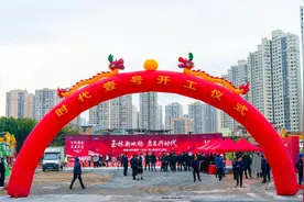 玉林这个新地标，今天正式动工！图片
