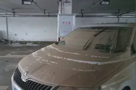 大雨淹了自家车如何理赔？这些“锦囊”请收好图片
