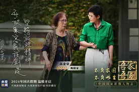 吾家吾国丨把400多个洞窟壁画整理成数十万字笔记！她带着敦煌舞走向世界图片