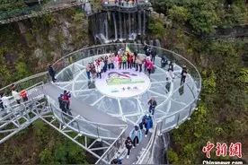 2025“十万港人游清远”活动拉开帷幕图片