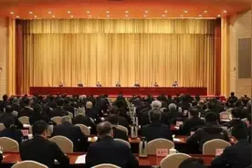 利好！国资委发声图片