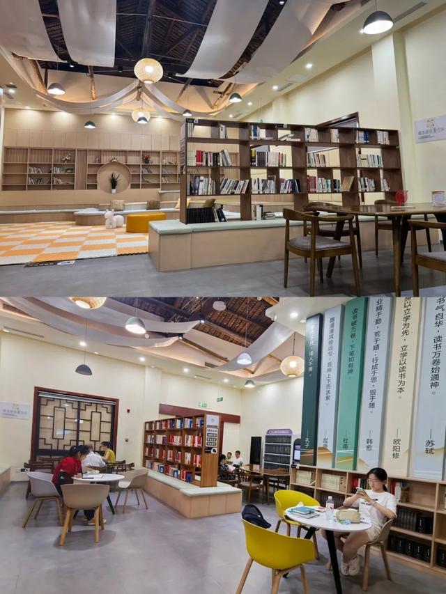 新都这12个宝藏空间，亲测真香！