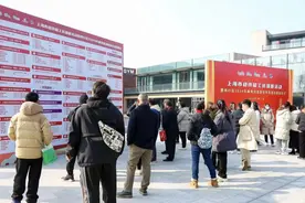 企业缺工怎么破解？春节前后，上海将密集开展130余场稳岗留工活动图片