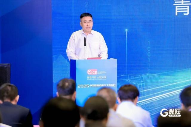 汇聚政、产、学、研多方智慧，2025青岛人工智能主题交流会成功举办