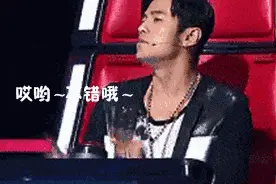 带歌迷逃票听周杰伦？每人收2600元，从检票闸机口强行推入！两人因扰乱秩序被行拘图片