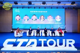 480冠25城  中国网球巡回赛五年成果显著图片