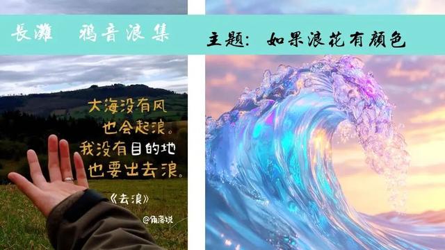 国庆假期玩转宝山滨江｜水上F1H2O激情竞速之旅 奏响假日最强音！