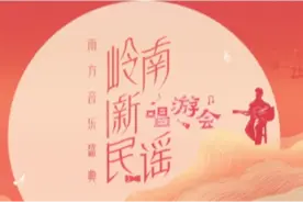 年度顶级民谣音乐会，阵容官宣！图片
