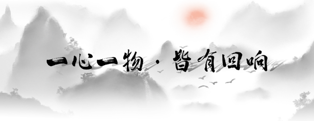 “与辉同行·阅山河”安徽专场：从“脚步”到“心路”，让皖美走向远方