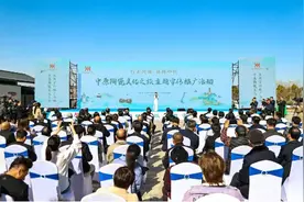 千年瓷韵映古今！“中原陶瓷文化之旅”主题宣传推广活动启幕千年瓷韵映古今 “中原陶瓷文化之旅”主题宣传推广活动启动图片