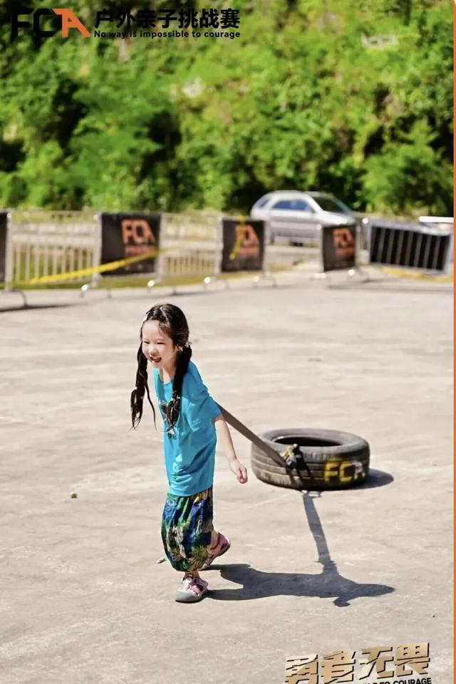 11月8日，在金海湖湿地公园开赛！