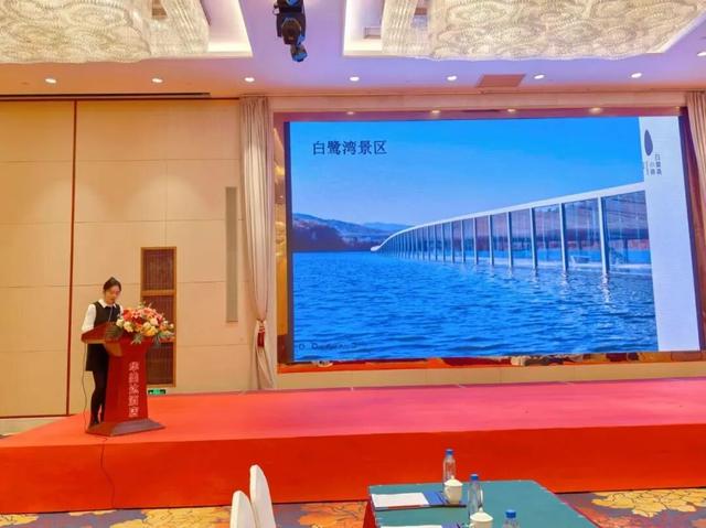 “阳光海岸 活力日照”文旅推介会走进湖州、嘉兴！