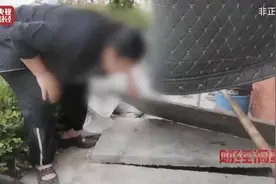 央视曝光：农村生活污水治理“假工程”！厕改补贴被冒领图片