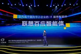 “AI Agent”打响争夺战图片