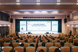 校企共建现代产业学院构筑产教深度融合新生态图片