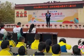 眉山天府新区龙马小学：以爱传真情，书香沁童心图片