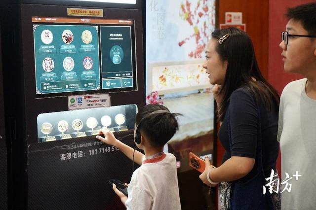 文化打卡热潮，广东省博物馆国庆假期人气旺丨图集