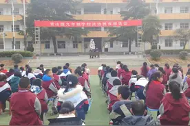 【守护开学季】商南公安：法治春风进校园 撑起青春“守护伞”图片