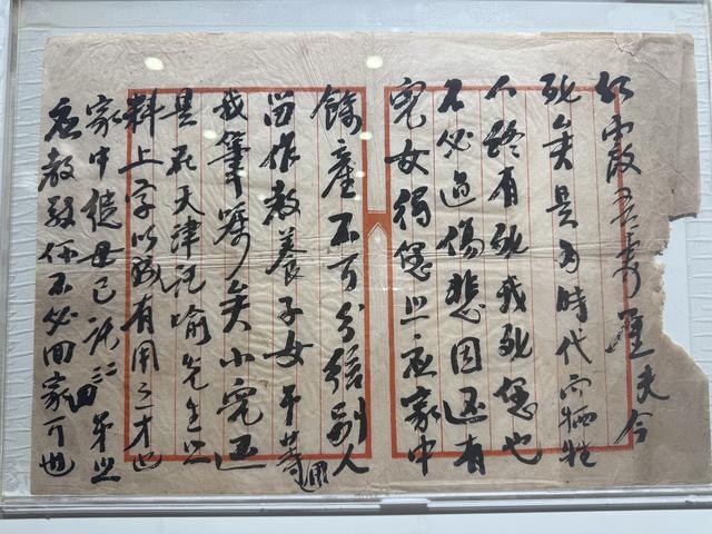 我为家乡代言丨从万姓同根到红色基因，解码周口文化名片