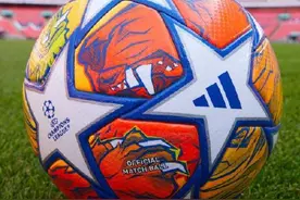 欧冠决赛用球公布图片