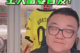 董路：伊万绝对是人精，对新加坡王大雷要首发迎合舆论图片