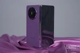 华为Mate X5上手：御风而来 是争气机也是“勾魂机”图片