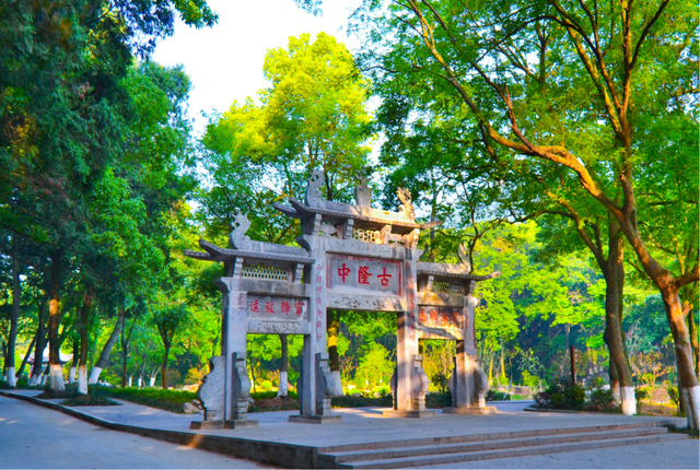 襄阳文旅推介会走进成都