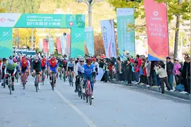 四川达州：2024年“中国最美乡村路”巴山大峡谷自行车爬坡大师赛举行图片