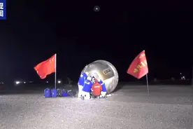 神舟十八号载人飞行任务取得圆满成功 本次任务如何完成？三名航天员表现如何？他们落地后又说了什么？图片