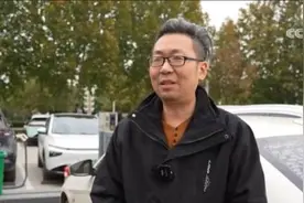 多地充电费用上涨，新能源汽车还“香”吗？图片