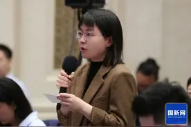 国家统计局就人口形势答21记者：我国劳动年龄人口近9亿，接受高等教育达2.4亿人图片