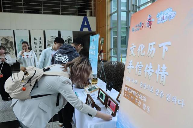 国际旅游15强！济南凭啥火出国？