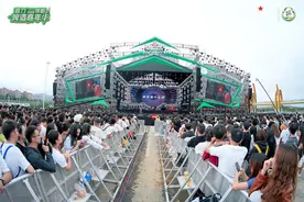 干杯！2023第四届成都啤酒嘉年华火热来袭图片