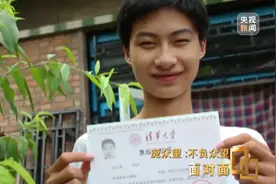 清华博士庞众望有新身份，告白去世母亲：妈，你看我做得很好……图片