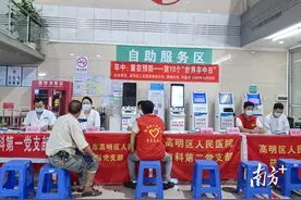 警惕卒中“头号杀手”！高明神经内科专家的5条建议图片