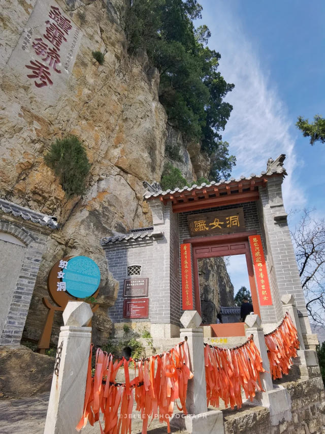 半岛叨叨丨崂山“空中鹊桥”惊艳亮相！集体婚礼、情侣优惠……在山东，今年七夕这样过